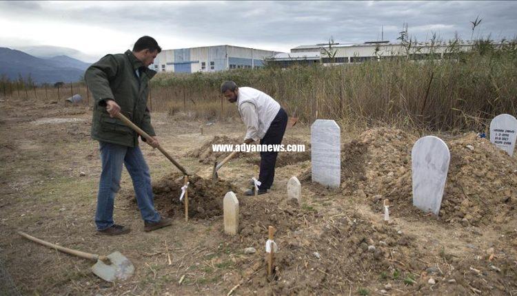 قبرستان مسلمانان یونان