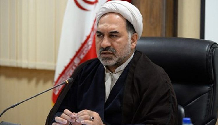 الاهیات شهر