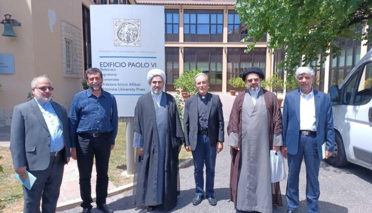دانشگاه تربیت مبلغان مسیحی
