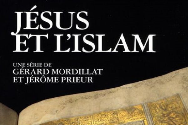 مستند عیسی و اسلام