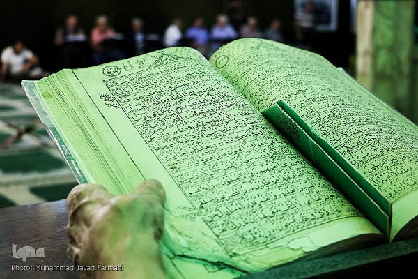 سبک زندگی قرآن