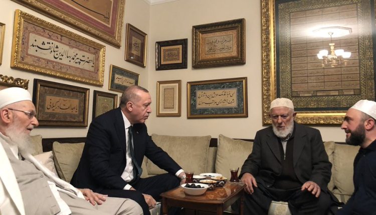 جماعت اسماعیل آقا