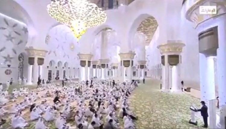 مسجد ابوظبی حاخام یهودی