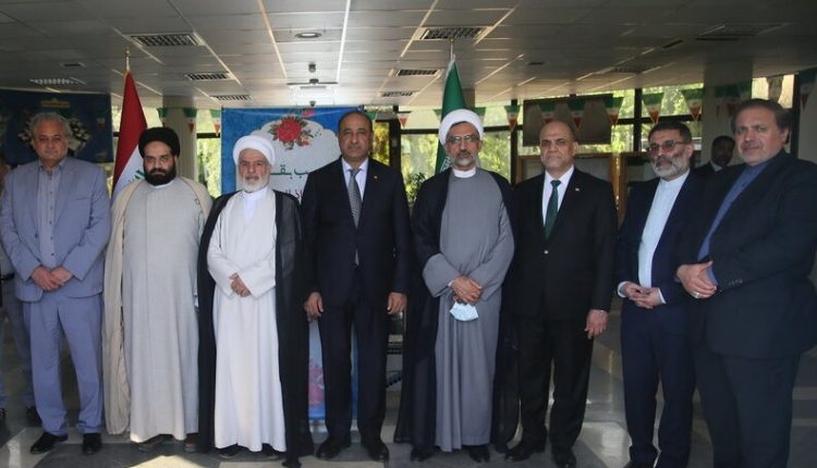 دانشگاه ادیان و مذاهب
