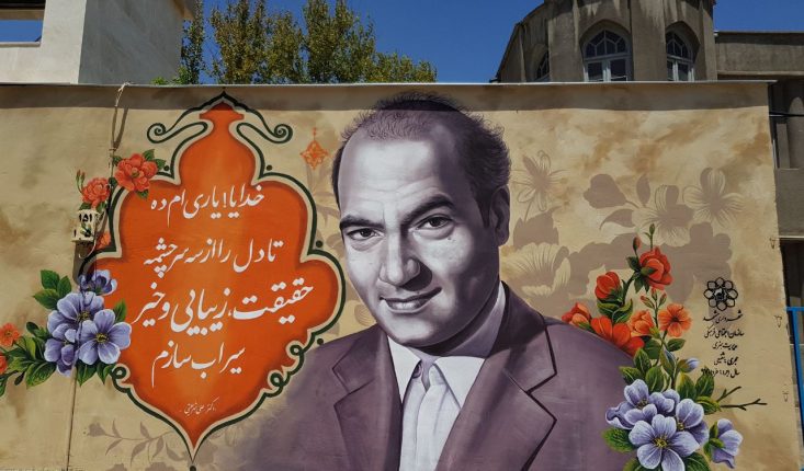 میراث شریعتی