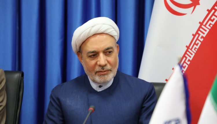 دانشگاه ادیان و مذاهب