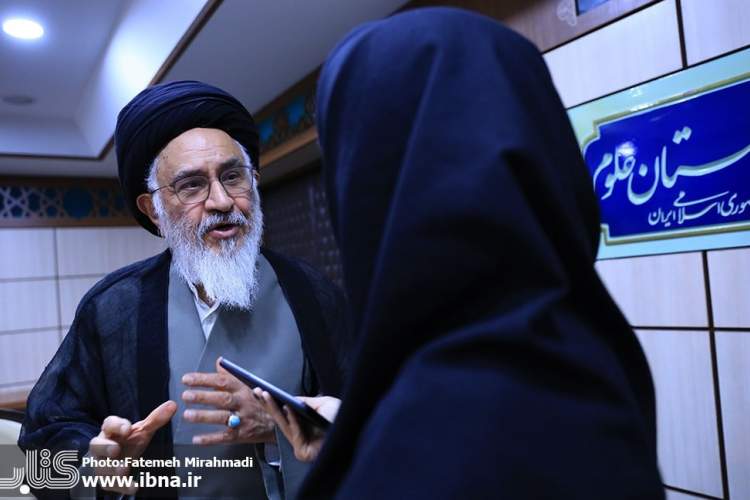 فلسفه اسلامی