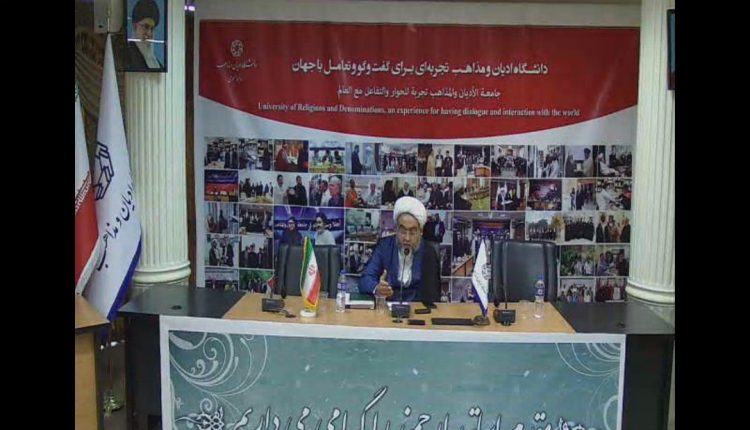 امام رضا (ع)