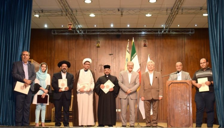 نقش آب در ادیان الهی