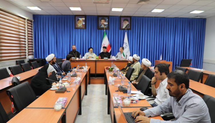 ادیان و مذاهب