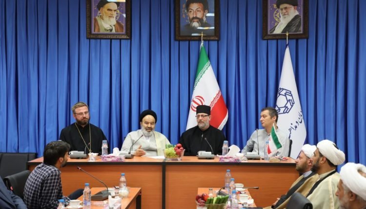 ادیان و مذاهب 