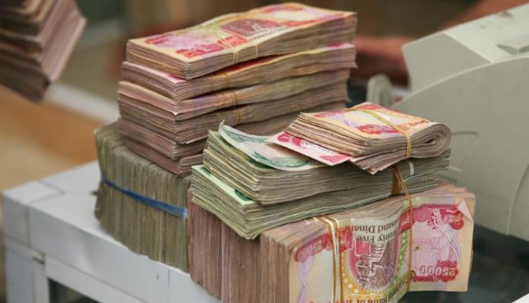 بانکداری اسلامی در عراق