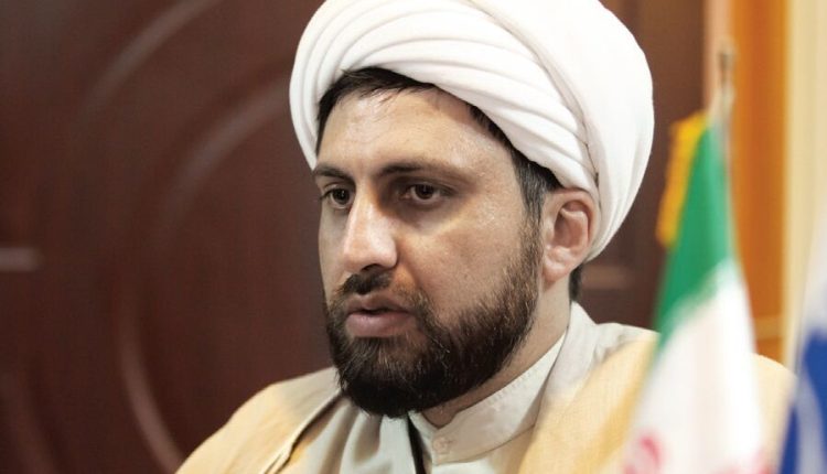 نهجالبلاغه