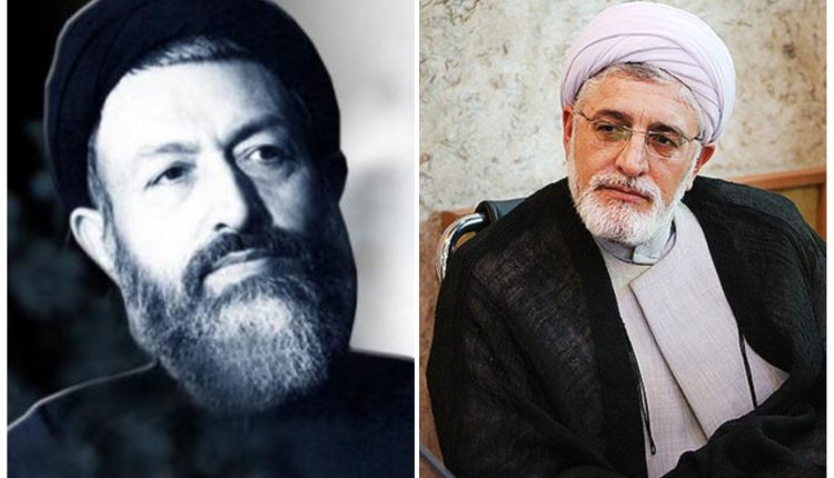 شهید بهشتی و فیرحی