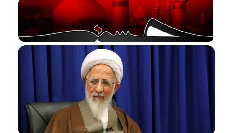 حسین بن علی