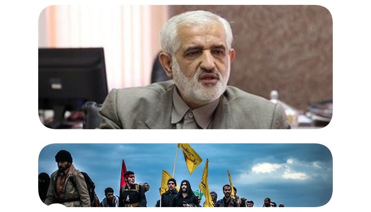 انقلاب اسلامی