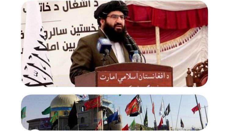 طالبان و عاشورا