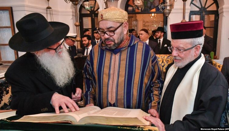 موزه تاریخ یهود