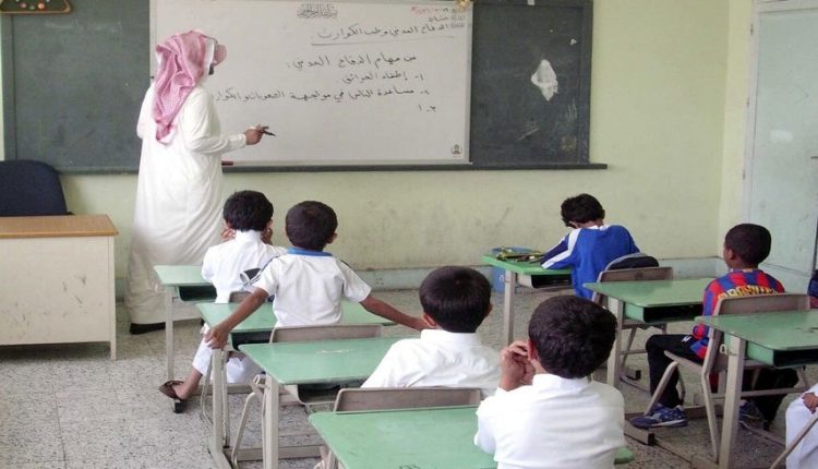 مدارس عربستان قرآن