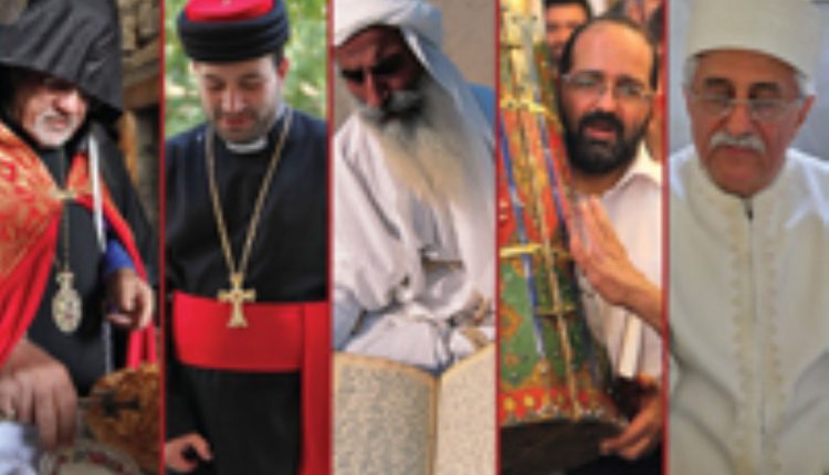 اقلیت‌های دینی