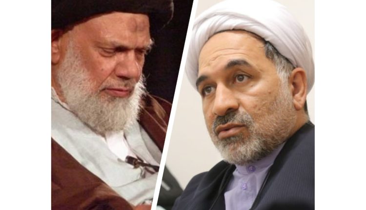 استعفای سیدکاظم حائری