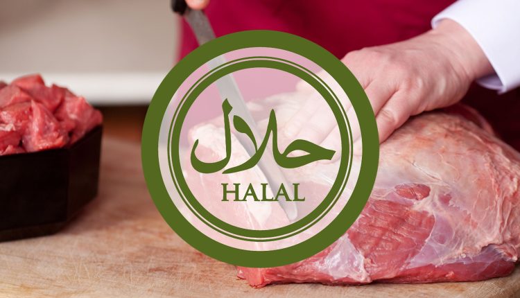 بلاک چین مالزی