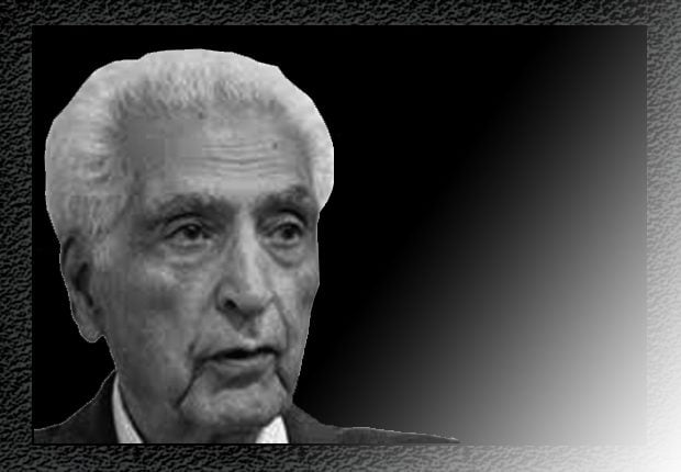 ریا در ایران