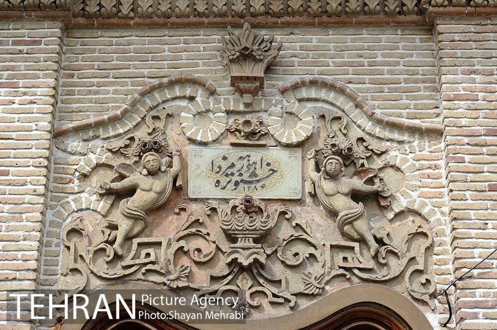 آتشکده آدریان