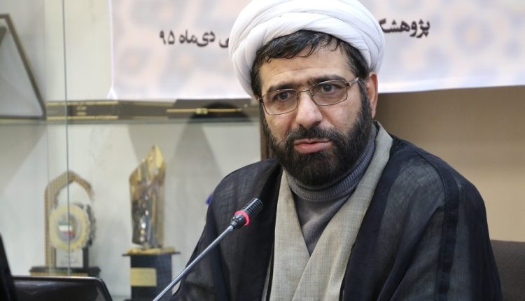 متاورس و تجربه دینی