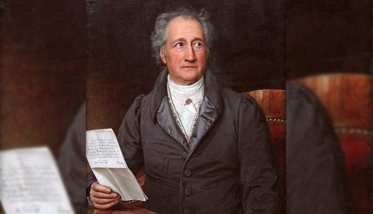 گوته-و-قرآن