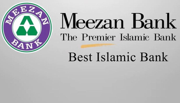 بانکداری اسلامی