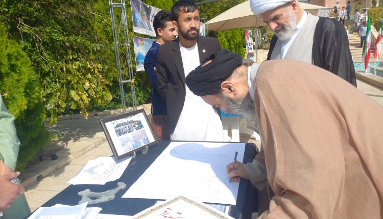 جشنواره-اقوام-و-ادیان