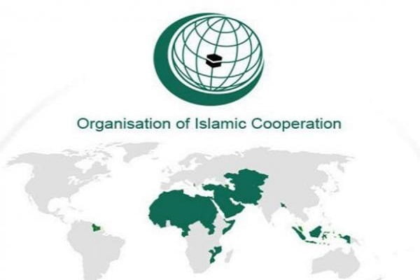 سازمان-همکاری-اسلامی