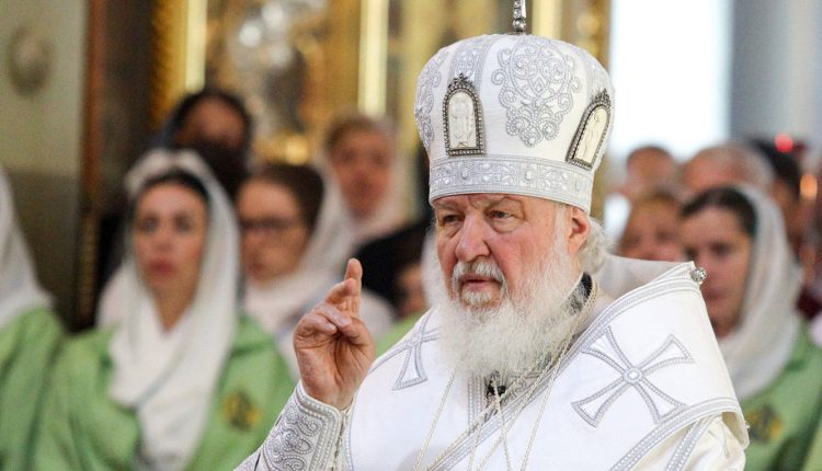 پاتریارک-کریل