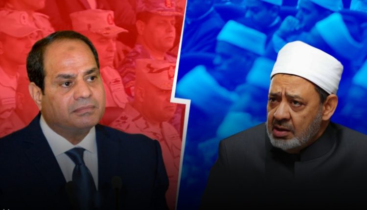 شیخ-الازهر-و-السیسی