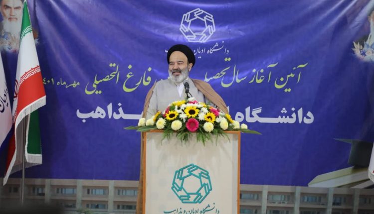 سید-ابوالحسن-نواب