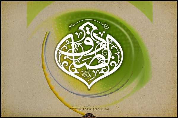 نصایح-امام-صادق-(ع)