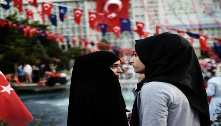 پارلمان-ترکیه