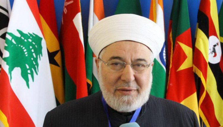 مراسم آیین آغاز تحصیلی دانشگاه ادیان و مذاهب - مهرماه 1401