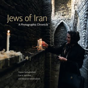 Jews of Iran : A Photographic Chronicle