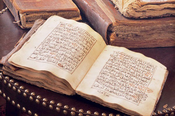 قرآن دست‌نویس تاریخی