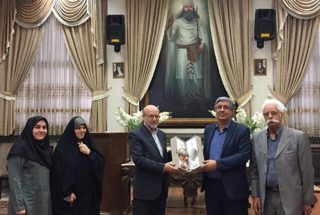 سازمان+فرهنگ+و+ارتباطات+اسلامی