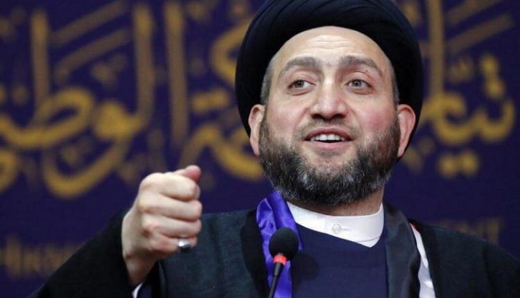 سید عمار الحکیم