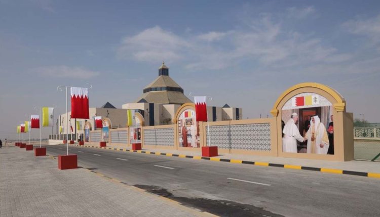 پاپ+در+بحرین