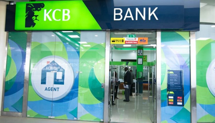 بانک+تانزانیا