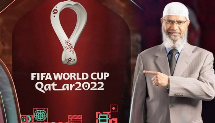 نائیک در جام جهانی فوتبال