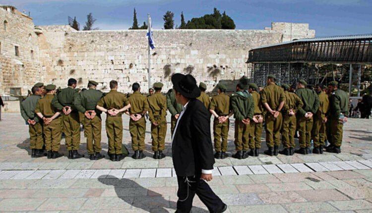 یهودیان حریدی اسرائیل