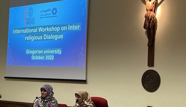 سفر علمی دانشگاه ادیان و مذاهب