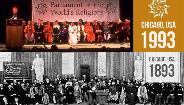 پارلمان جهانی ادیان در آمریکا