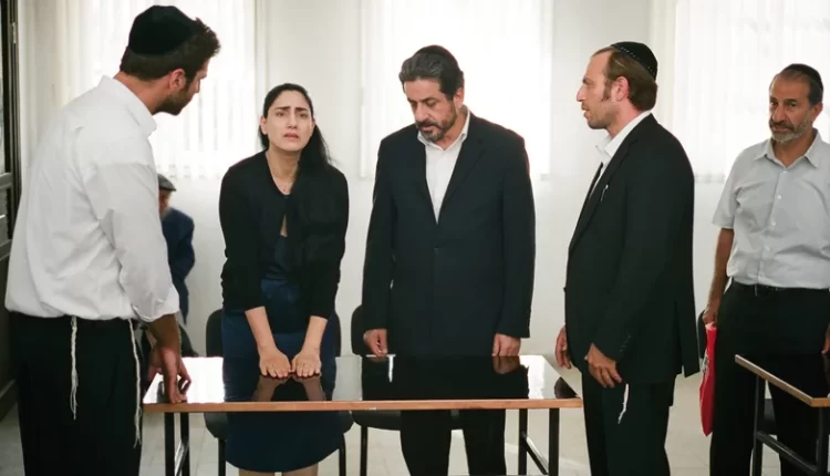 طلاق در بین یهودیان